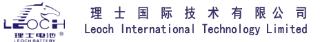 理士（LEOCH）国际技术有限公司理士蓄电池logo