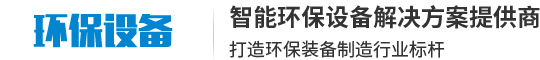 J9中心管理有限公司