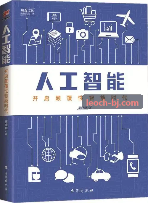 J9直营集团儿科夜间急诊问诊
